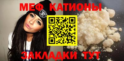 круглые Малгобек