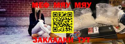 mix Малоярославец