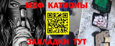 mix Малоярославец