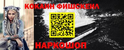 круглые Малгобек