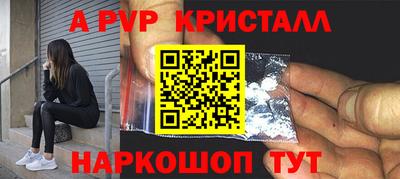 mix Малоярославец