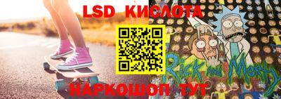 круглые Малгобек