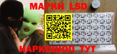 mix Малоярославец