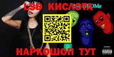 mix Малоярославец