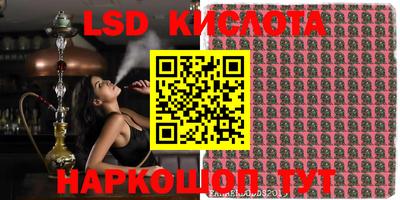 mix Малоярославец