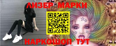 круглые Малгобек