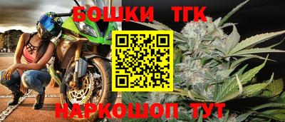 мескалин Мариинск