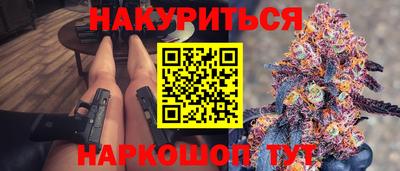 круглые Малгобек