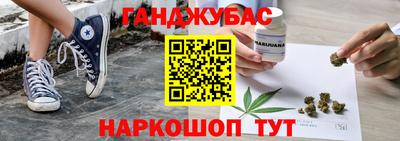 круглые Малгобек