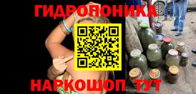 mix Малоярославец