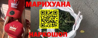 mix Малоярославец