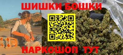 круглые Малгобек