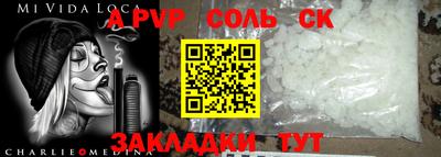 mix Малоярославец