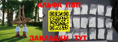 круглые Малгобек