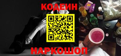 круглые Малгобек