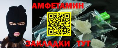 круглые Малгобек