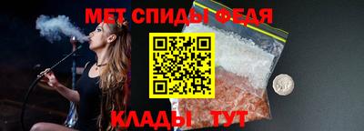 круглые Малгобек