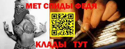 mix Малоярославец