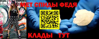 круглые Малгобек