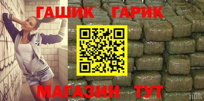 мескалин Мариинск