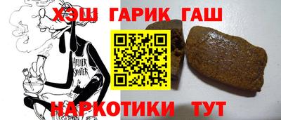 mix Малоярославец