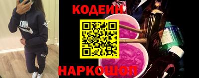 круглые Малгобек