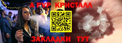 mix Малоярославец