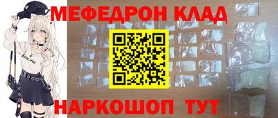 mix Малоярославец