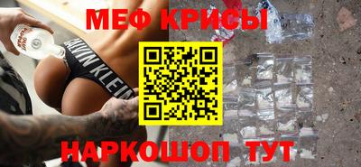 mix Малоярославец