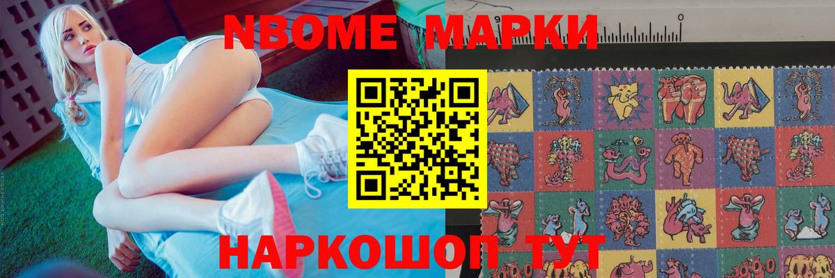 ЛСД экстази ecstasy  ЛСД экстази  Гатчина  LSD-25 экстази кислота  Вход с VPN 